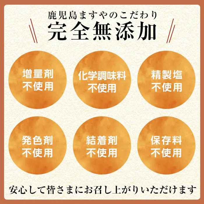 a105 国産！鹿児島黒豚「短鼻豚」無添加コロッケ 6個セット【鹿児島ますや】姶良市 国産 鹿児島黒豚 豚肉 無添加 冷凍黒豚コロッケ 揚げるだけ 小分け 真空パック 簡単 惣菜 総菜 おかず 弁当