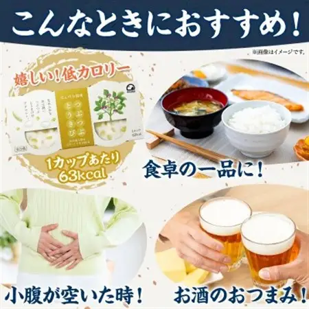 こだわり豆腐 つぶつぶとうきび豆腐 90g×2個入り 6パック 計12個 十勝産大豆 北海道 帯広市【配送不可地域：離島】【1609039】