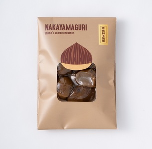 中山栗 栗の甘煮 3パックセット 100gx3 着色料不使用 無添加 ゆうパケット 少量パック 手作り デザート おやつ きんとん お正月 国産 伊予市 愛媛｜B452