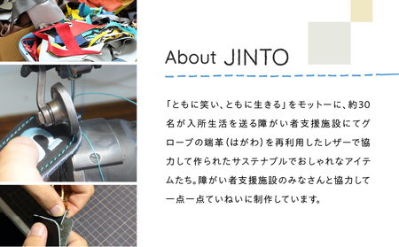 ゴルフティー 入れ JINTO 野球 グローブ 革 革小物 レザー キーホルダー ゴルフ：紫
