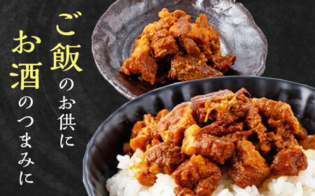 【全3回定期便】【簡易包装】角煮まぶし 10袋（5袋×2） 《対馬市》【岩崎本舗】角煮 かくに まぶし[WBC088]