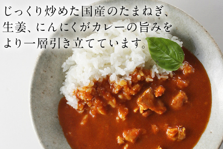 ピエトロ バターチキンカレー 4食セット 4人前 宮崎県産銘柄鶏 森林どり 国産野菜 レトルト チキンカレー 送料無料 メール便