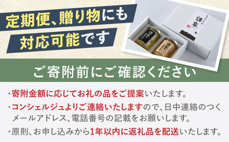 【北海道喜茂別町コンシェルジュ】返礼品おまかせ！寄附額 15万円  [AJZZ012] コンシェルジュ