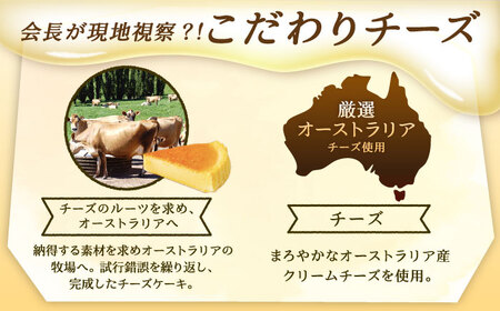 ガトーフロマージュと銀の森珈琲セット / 恵那市 / 銀の森 [AUBG044]