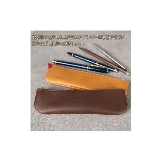 ペンケース スリム Andy 日本製 革製品 本革 レザー 手作り キャメル