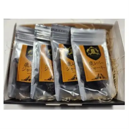 高品質!犬用鹿レバージャーキー4Pセット【1472438】