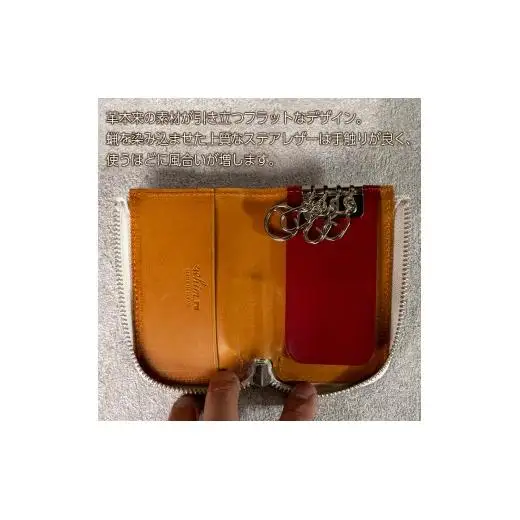 ファスナーキーケース４連 Andy 日本製 革製品 本革 レザー 手作り 鍵 カギ キャメル