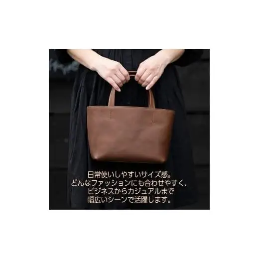 ミニトートバッグ Andy 日本製 革製品 本革 レザー 手作り カバン トート ブラウン