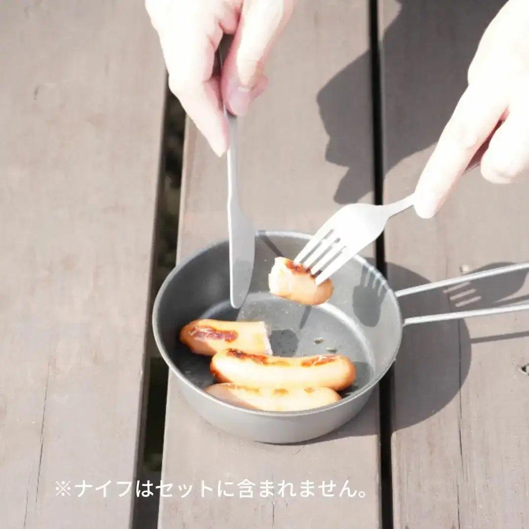 [ベルモント]チタンカトラリー 2Pセット アウトドア用品 キャンプ用品 スプーン フォーク 食器 野外 持ち運び  ケース付き 軽量【010S757】