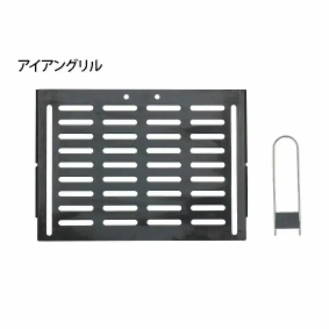 TABI BASEグリルセット 焚き火台 アウトドア キャンプ 焚き火