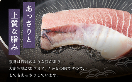 まぐろ ステーキ M024-007 冷凍 マグロ