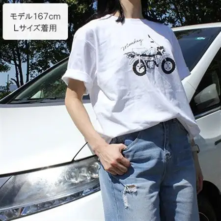 Monkey Tシャツ (ユニセックス)【Lサイズ　ホワイト】【1644777】