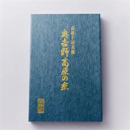 太つくり 『奥吉野　高原の糸』20束入り　1.0kg(50g × 20束)【1551048】