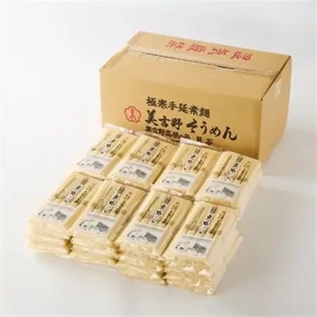 太つくり 『奥吉野　高原の糸』 40袋(1袋 250g/5束入)【1551051】