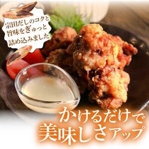 宗田だしドレッシング190ml×３本セット 小夏ノンオイルドレッシング【R01456】