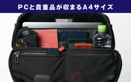 TSUNAGU BAG SWIFT ショルダーバッグ（TSB16） 糸島市 / SIMCLEAR シムクリア かばん [AKP007]