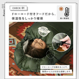 シュラフ 〈ライズクリエイション〉寝袋 シュラフ 洗える コンパクト 夏用 春用 軽量 防災 マミー 型 寝袋 マット 封筒型 軽量 連結 防寒 大人 登山 キャンプ レジャー 布団 アウトドア 車中泊 防災 節電 春 秋 冬 3シーズン 　左開け：ネイビー	12-043