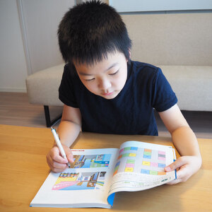  Z会 小学生 思考力 ワーク 標準編 発展編 セット 教育 本 書籍 学習 通信教育 勉強 小学校 対策 家庭学習 教材 ドリル 問題集 知育 株式会社Z会 三島市 静岡県