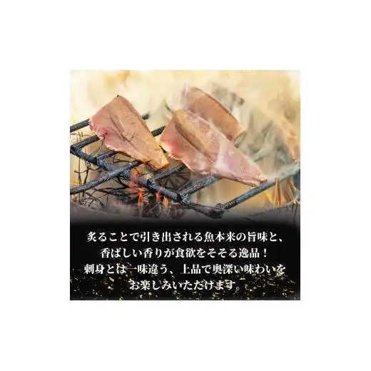 【 炙り 】 炙りBOX 7から8人前