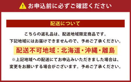 くずシャリシャリ 30本 【2026年6月上旬～10月上旬まで順次発送予定】 お菓子 和菓子 スイーツ 和スイーツ アイス 葛 葛アイス 葛アイスバー シャーベット おやつ おまかせ 冷凍