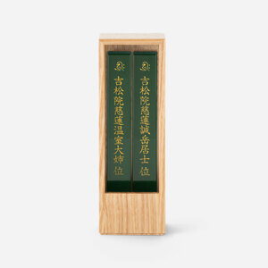 位牌 箱型 位牌 1基 オーク 彦根 仏壇 モダン 仏壇 極小 仏壇 モダン仏壇 現代 現代仏壇 リビング リビング仏壇 カジュアル カジュアル仏壇 伝統 技工 滋賀 彦根
