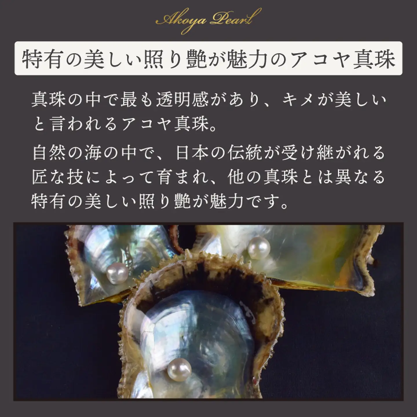 個数限定！【鑑定書付き】最高級花珠8mmアコヤ真珠Dピアス ジュエリー アクセサリー ピアス 真珠 パール ダイヤモンド K18 美穂野 佐賀市 ：D100-008