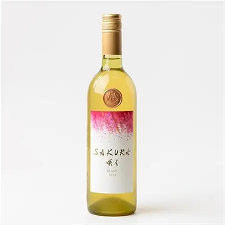 【数量限定】佐倉産初のワイン!混醸辛口白ワイン　750ml×1本【配送不可地域：離島】【1637173】
