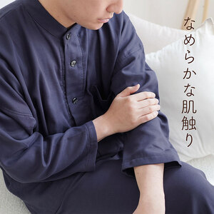 moun　3重ガーゼ　メンズパジャマ　綿100%　日本製　Mサイズ（ネイビー、ブラック） ブラック