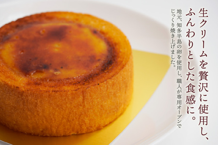 クレームブリュレバウム　セレン 焼き菓子 お菓子 クレームブリュレ キャラメリゼ アイス バウムクーヘン フェアリーヌ 贈答 贈り物 プレゼント 特産 愛知県 知多市