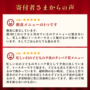 【訳あり】安心安全！お手軽調理！ カラフトししゃも 業務用みりん干しセット 【氷見みりん干し専門店】