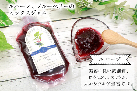 ジャム Tasshas 無添加 ルバーブブルーベリージャム 160g [Hammy's 北海道 砂川市 12260847]