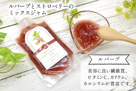 ジャム Tasshas 無添加 ルバーブ ストロベリージャム  160g  [株式会社Hammy's 北海道 砂川市 12260848] 