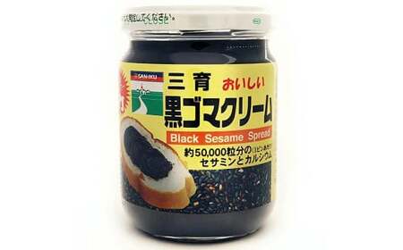 三育クリーム 5種セット (黒ゴマ、白ゴマ、アーモンド、ピーナッツ) 詰合せ [0448ch]