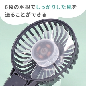 Owltech しっかりとした風 おやすみモード搭載 5段階風量調節 約20時間使用可能 モバイルバッテリー機能搭載 ポータブルファン OWL-HF07-BL ブルーグレー【 ガジェット 海老名市 】