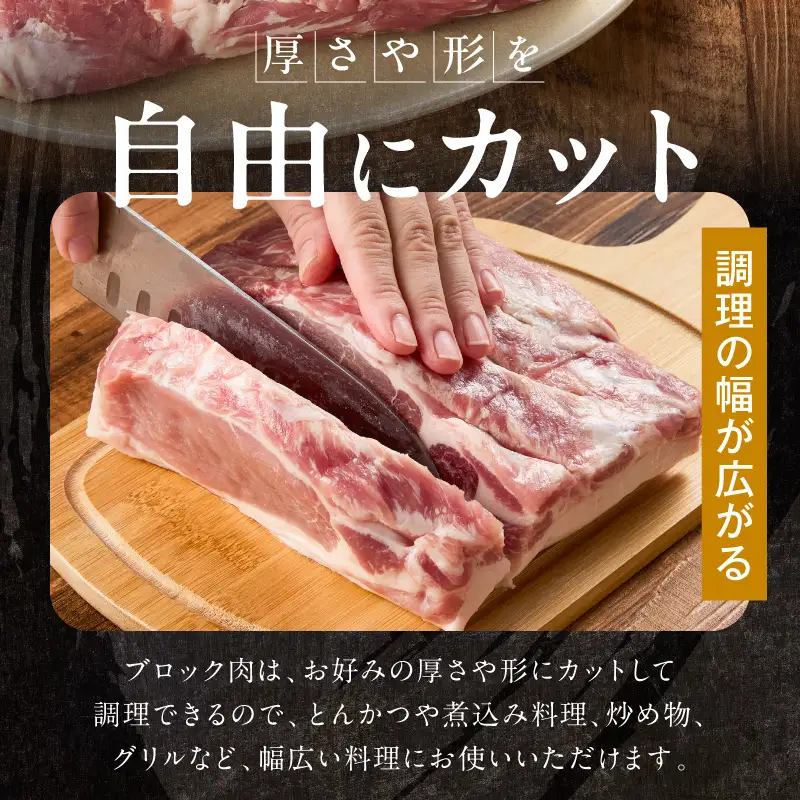 豚肉 ヒレ 豚肉[宮崎県産 ブロック 4種 3.5kg ロース バラ モモ]
