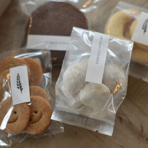 西宮北口のケーキ・洋菓子専門店  patisserie COCORO 「お任せ焼菓子セット」（Lサイズ）