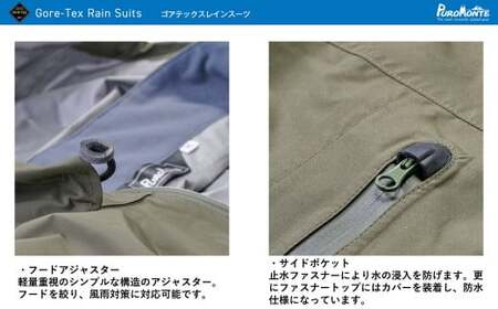 ゴアテックス VSレインジャケット SJ140M オレンジ Lサイズ  アウトドア キャンプ BBQ ブランド 登山 トレッキング ブランド品 プロモンテ ＜メンズ＞ 