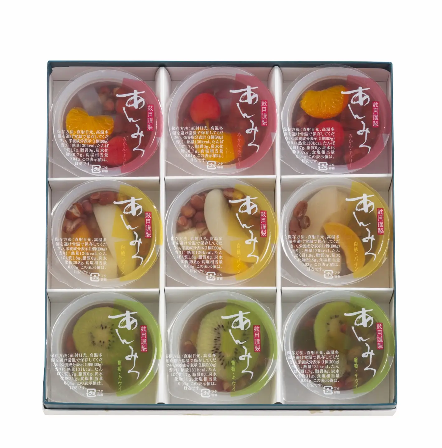 【鼓月】あんみつ 9個入｜京都 千寿せんべい 有名店 人気 和菓子 