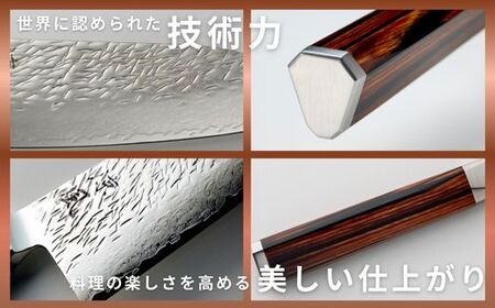 涼風　三徳包丁