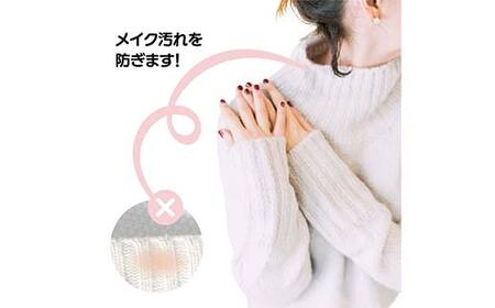 お着がえヴェール 〈シンプル ブラック〉 栃木県 足利市 F7Z-1382