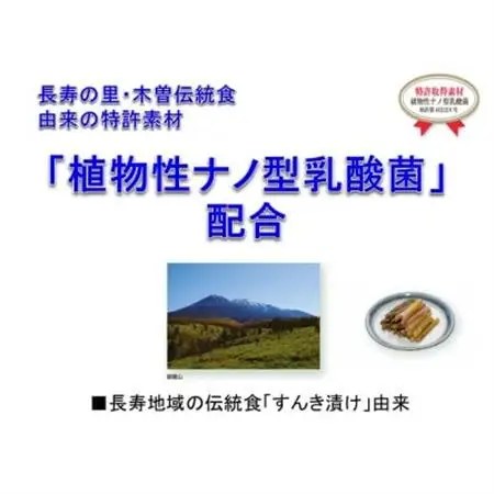プレミアム オリゴMIX　500g×3本 シロップ甘味料 ヨーグルトや料理に【1643467】