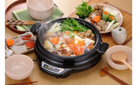 グリルパン27cm　蒸し鍋付き　キッチン用品 調理家電  蒸し料理 深型 煮込み料理 卓上
