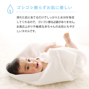 1秒タオル ホットマン ヘアタオル・ライトフェイスタオルセット（各1枚）セルリアンブルー/ホットマン Hotman 1秒タオル ハミングバード ヘアタオル ライトフェイスタオル たおる 吸水 普段使い 家庭用 無地 シンプル 日用品 上質 国産 ギフト 青梅市