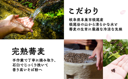 【訳あり】うすずみ豆乳竹炭そば 4人前 麺が黒い 自家製つゆ付 冷凍 蕎麦粉100% 小麦粉不使用 十割そば 麺が短い 切れやすい ため訳あり 訳アリ 手打ち 小分け グルテンフリー 住吉屋 日時指定可