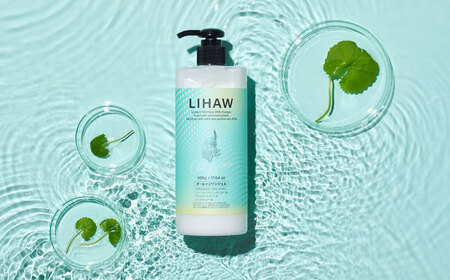 【6本セット】LIHAW リハウ モイスチャーローション+LIHAW リハウ オールインワンジェル 糸島市 / 株式会社ピュール [AZA276]