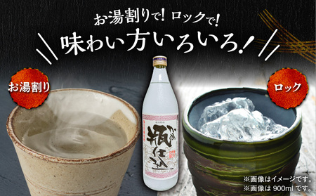 奄美 でしか造れない 黒糖 焼酎 瓶仕込 30度 1800ml （ 箱入 ） A185-008-02 黒糖焼酎 お酒 アルコール 本格焼酎 芳醇 瓶仕込焼酎 美味しい 甘い 川崎商店 ふるさと納税 鹿児島 奄美市 おすすめ ランキング プレゼント ギフト