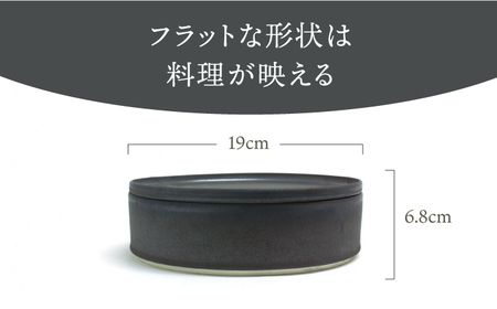 【美濃焼】お重セット 黒陶金【RYOTA AOKI POTTERY/青木良太】食器 高級感 インテリア[MCH345]