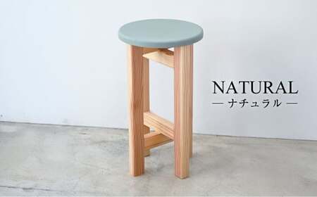 低くて小さなスツール【オリーブ】  