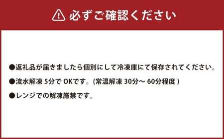 天草の味 食べ比べ3種セット（各4袋 計12袋）あまくさ胡麻あじ・真鯛のづけ・アカモク入り海鮮丼の具 約80g×4袋 約90g×4袋 約75g×4袋 合計約980g 真あじ 真アジ 鯵 真鯛 鯛 アカモク あかもく 冷凍 国産 熊本県 上天草市