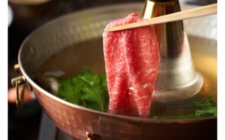 A1575.訳あり！【A4～A5】博多和牛赤身霜降りしゃぶしゃぶすき焼き用（肩・モモ）約400g【博多和牛】